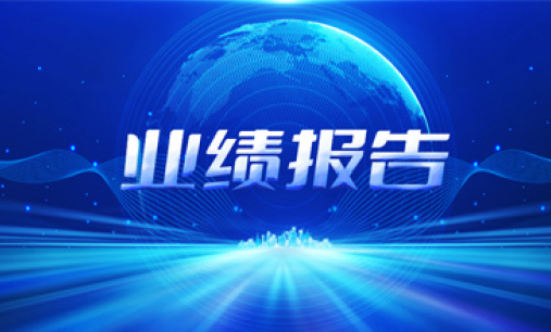 3868la������վ(china)�ɷ����޹�˾ - Make It Possible