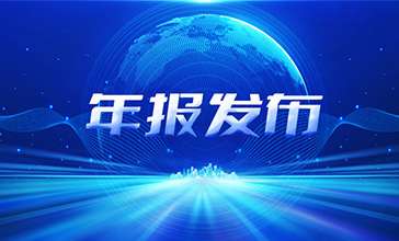 3868la������վ(china)�ɷ����޹�˾ - Make It Possible