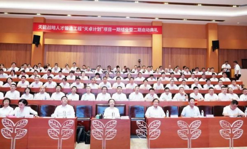 3868la������վ(china)�ɷ����޹�˾ - Make It Possible