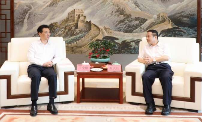 3868la������վ(china)�ɷ����޹�˾ - Make It Possible