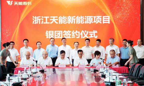 3868la������վ(china)�ɷ����޹�˾ - Make It Possible