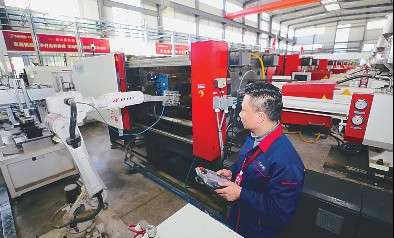 3868la������վ(china)�ɷ����޹�˾ - Make It Possible