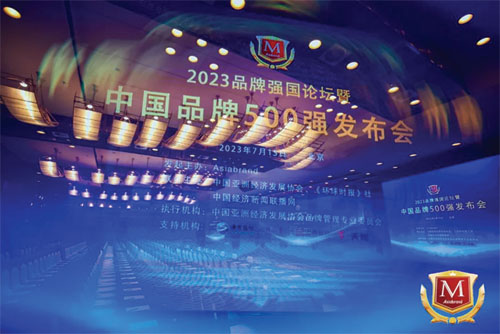 3868la������վ(china)�ɷ����޹�˾ - Make It Possible