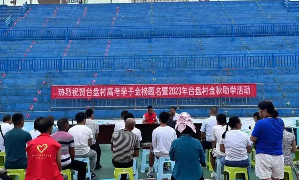 3868la������վ(china)�ɷ����޹�˾ - Make It Possible