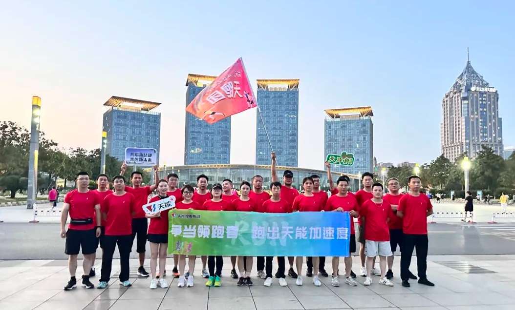 3868la������վ(china)�ɷ����޹�˾ - Make It Possible