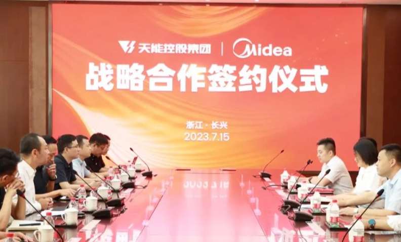 3868la������վ(china)�ɷ����޹�˾ - Make It Possible