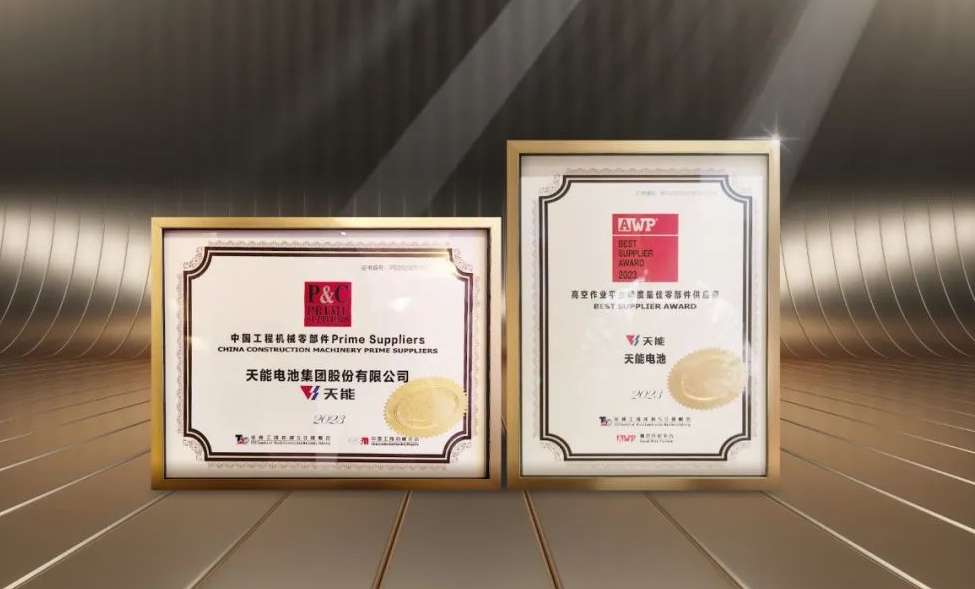 3868la������վ(china)�ɷ����޹�˾ - Make It Possible