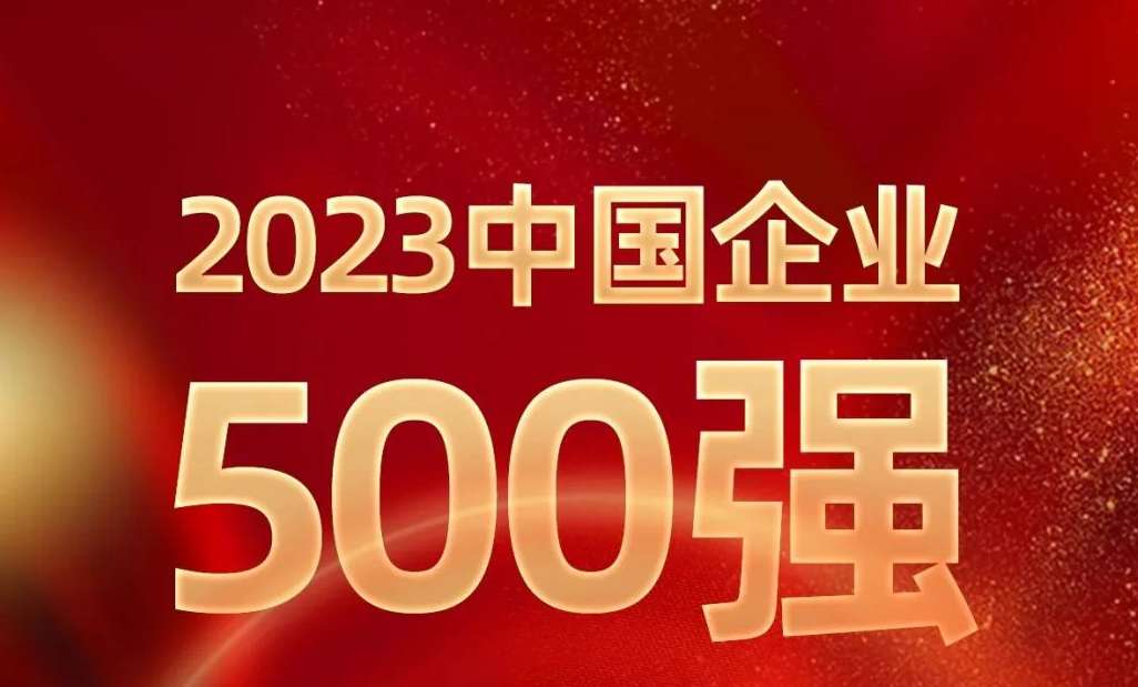 3868la������վ(china)�ɷ����޹�˾ - Make It Possible