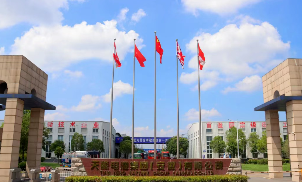 3868la������վ(china)�ɷ����޹�˾ - Make It Possible