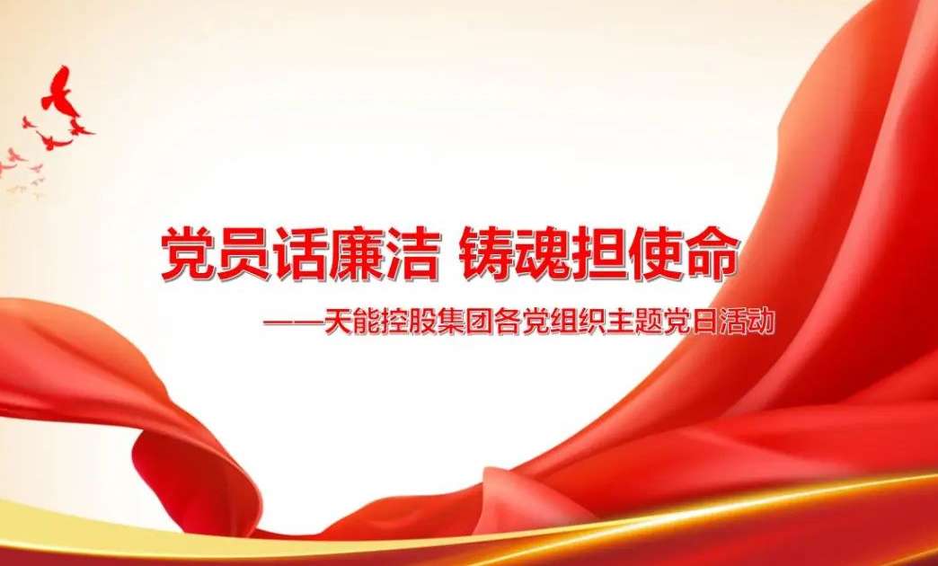 3868la������վ(china)�ɷ����޹�˾ - Make It Possible