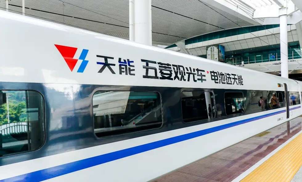 3868la������վ(china)�ɷ����޹�˾ - Make It Possible