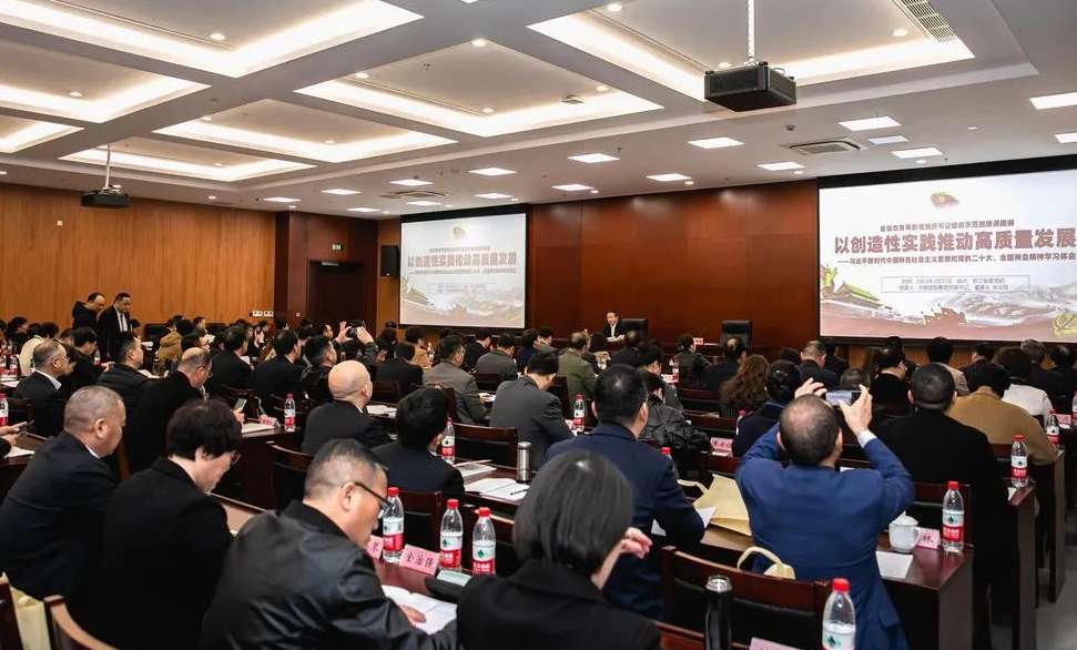 3868la������վ(china)�ɷ����޹�˾ - Make It Possible