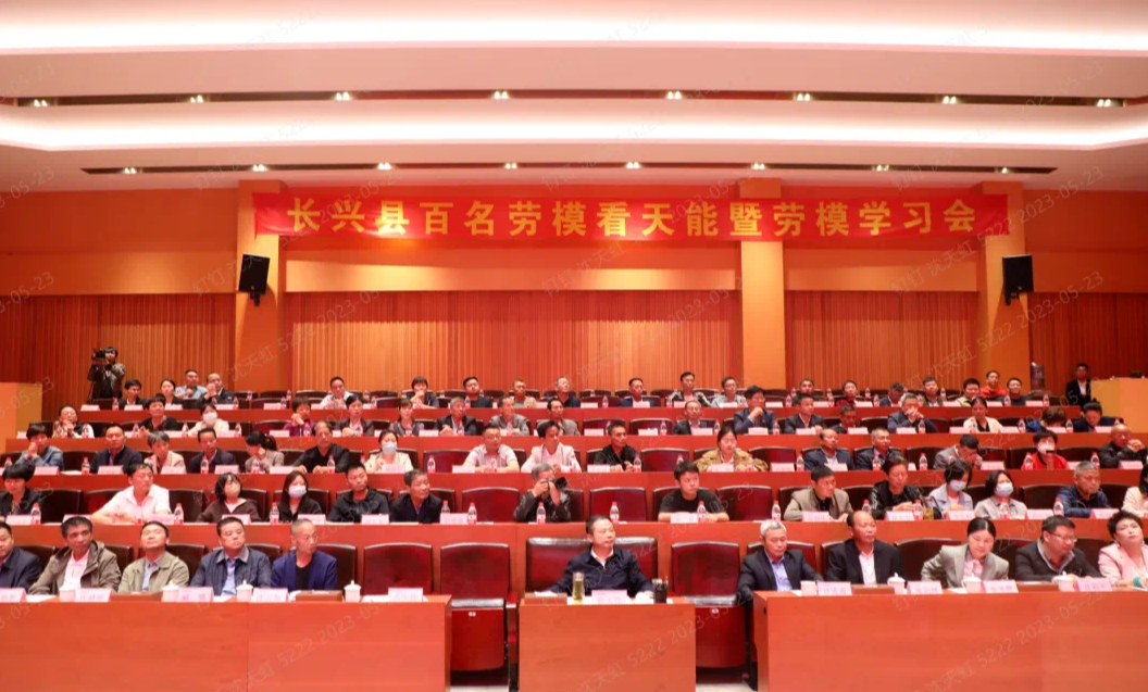 3868la������վ(china)�ɷ����޹�˾ - Make It Possible