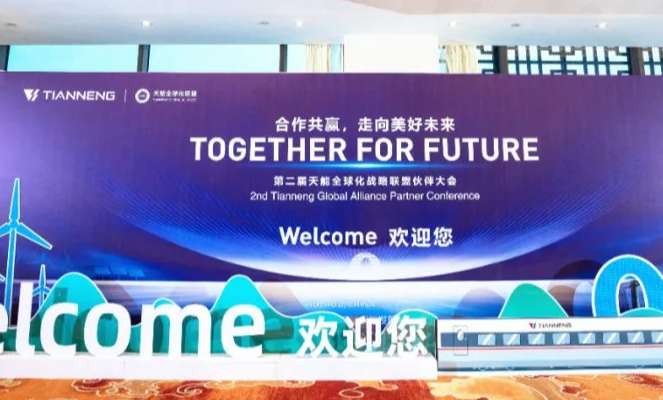 3868la������վ(china)�ɷ����޹�˾ - Make It Possible