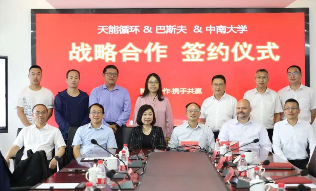 3868la������վ(china)�ɷ����޹�˾ - Make It Possible