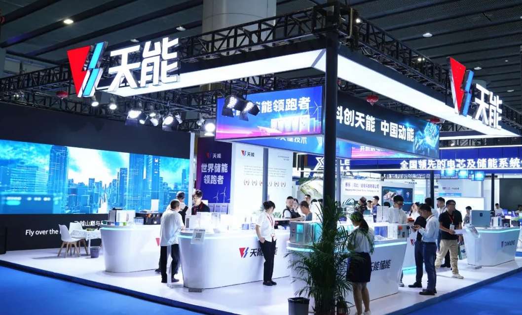 3868la������վ(china)�ɷ����޹�˾ - Make It Possible