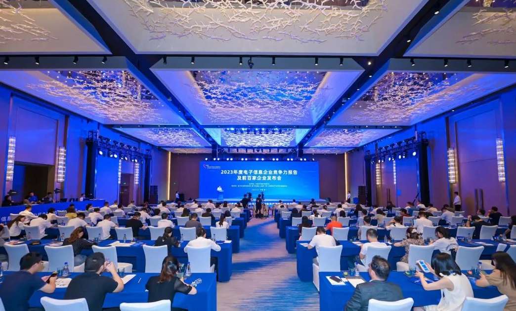 3868la������վ(china)�ɷ����޹�˾ - Make It Possible