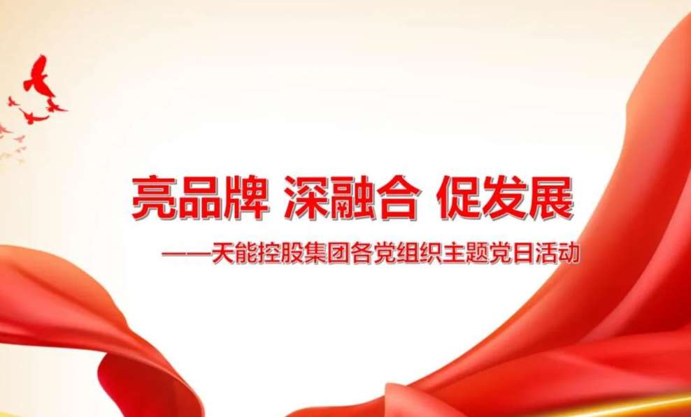 3868la������վ(china)�ɷ����޹�˾ - Make It Possible