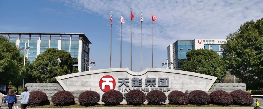 3868la������վ(china)�ɷ����޹�˾ - Make It Possible