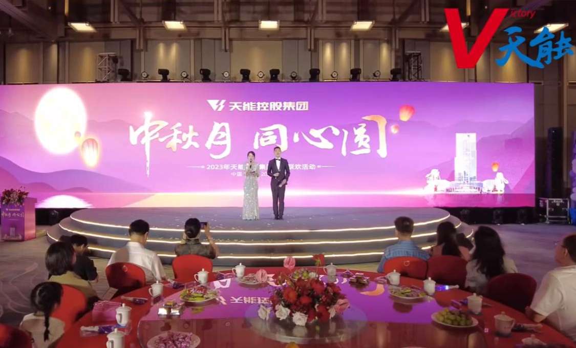 3868la������վ(china)�ɷ����޹�˾ - Make It Possible