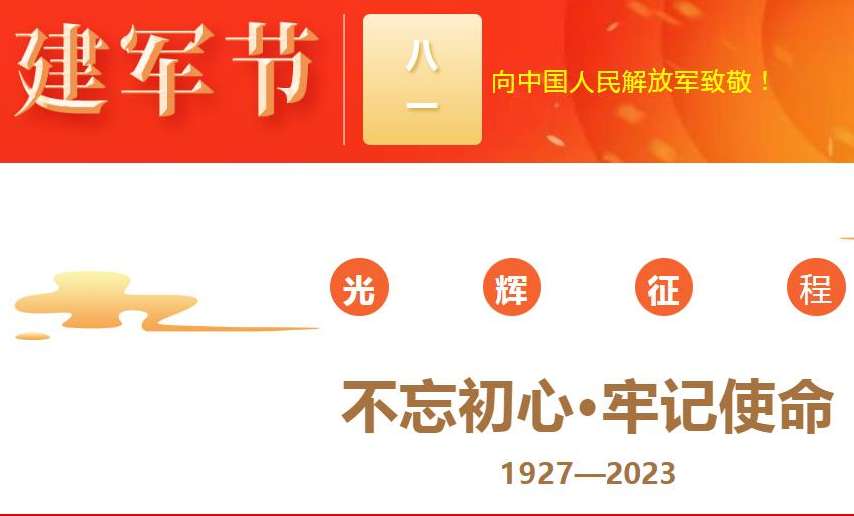 3868la������վ(china)�ɷ����޹�˾ - Make It Possible