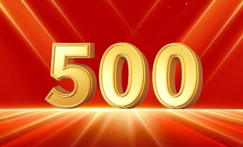 3868la������վ(china)�ɷ����޹�˾ - Make It Possible