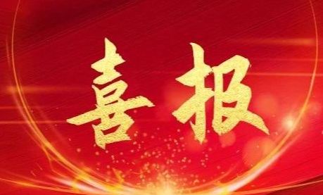 3868la������վ(china)�ɷ����޹�˾ - Make It Possible