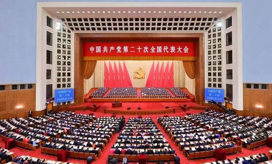 3868la������վ(china)�ɷ����޹�˾ - Make It Possible