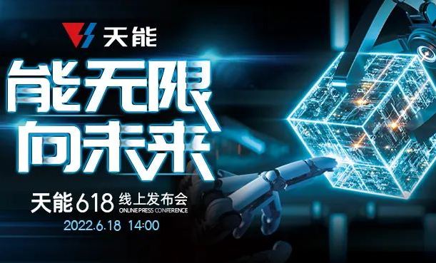 3868la������վ(china)�ɷ����޹�˾ - Make It Possible