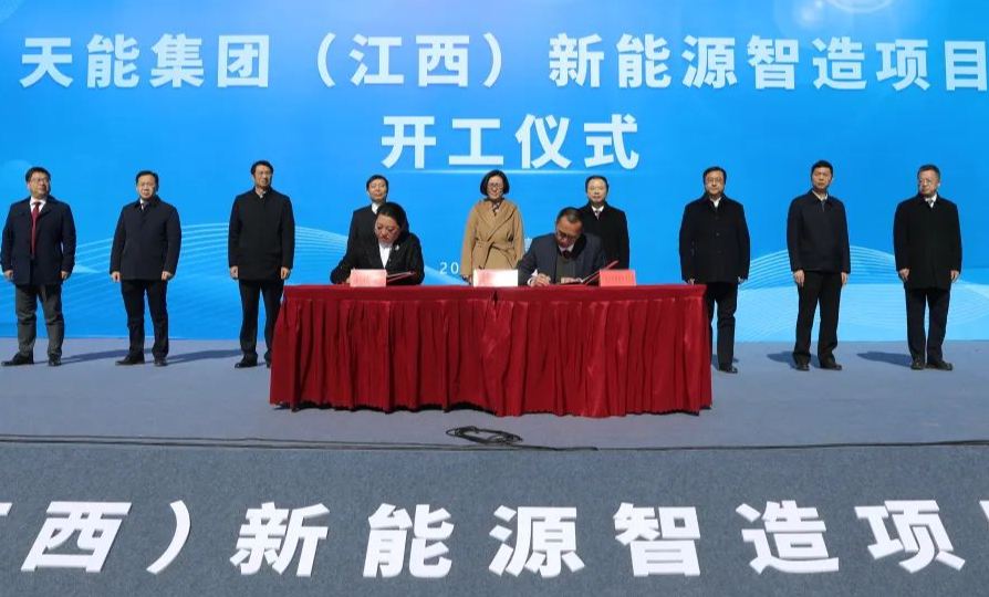 3868la������վ(china)�ɷ����޹�˾ - Make It Possible