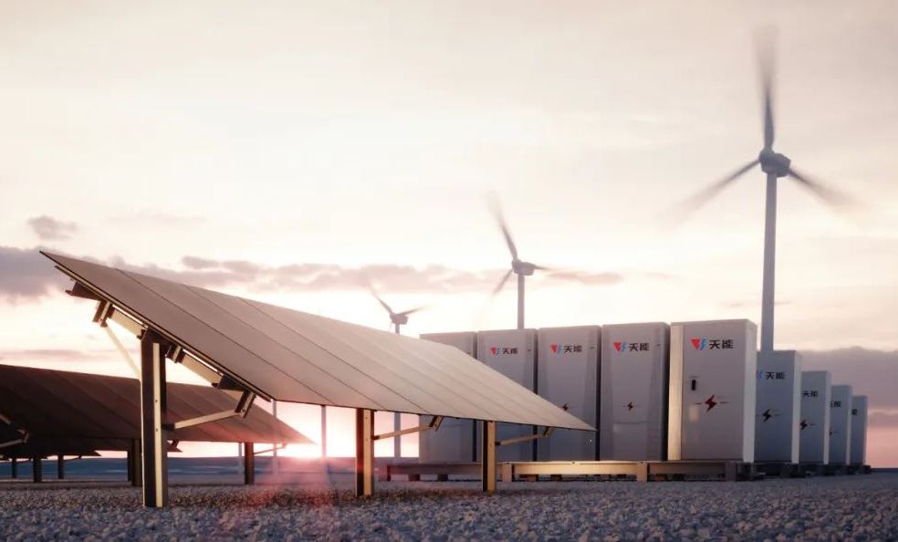 3868la������վ(china)�ɷ����޹�˾ - Make It Possible