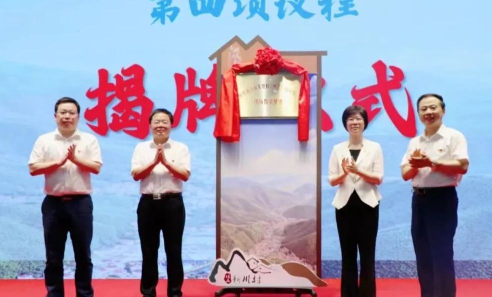 3868la������վ(china)�ɷ����޹�˾ - Make It Possible