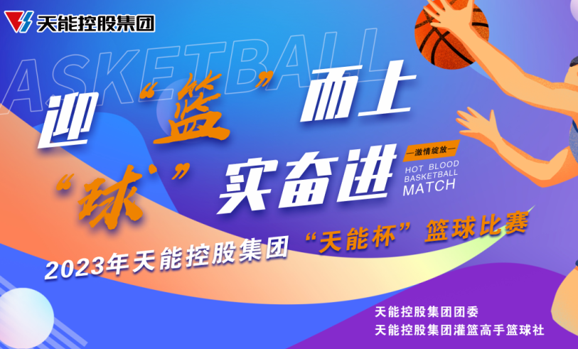 3868la������վ(china)�ɷ����޹�˾ - Make It Possible