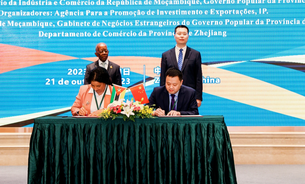 3868la������վ(china)�ɷ����޹�˾ - Make It Possible