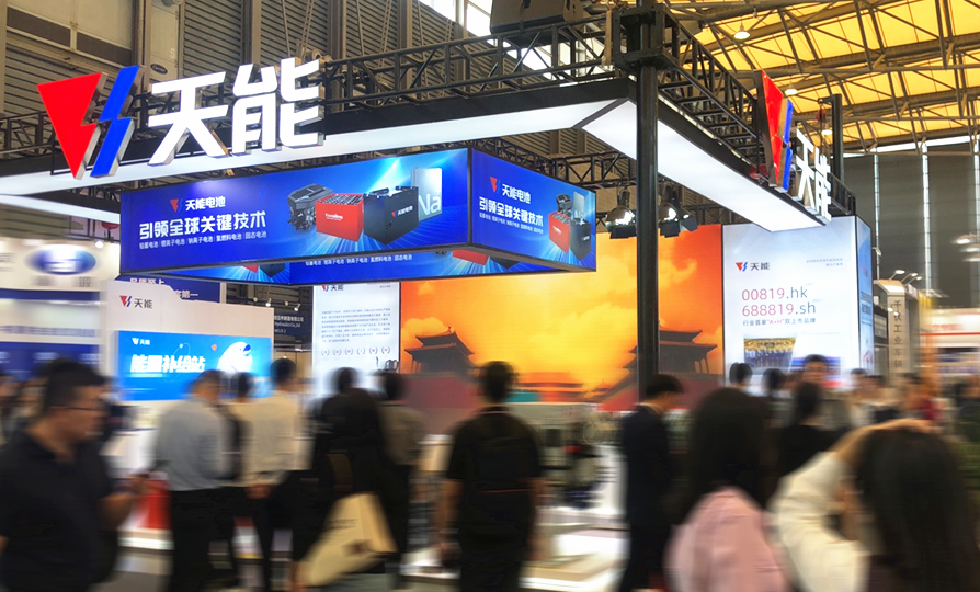 3868la������վ(china)�ɷ����޹�˾ - Make It Possible