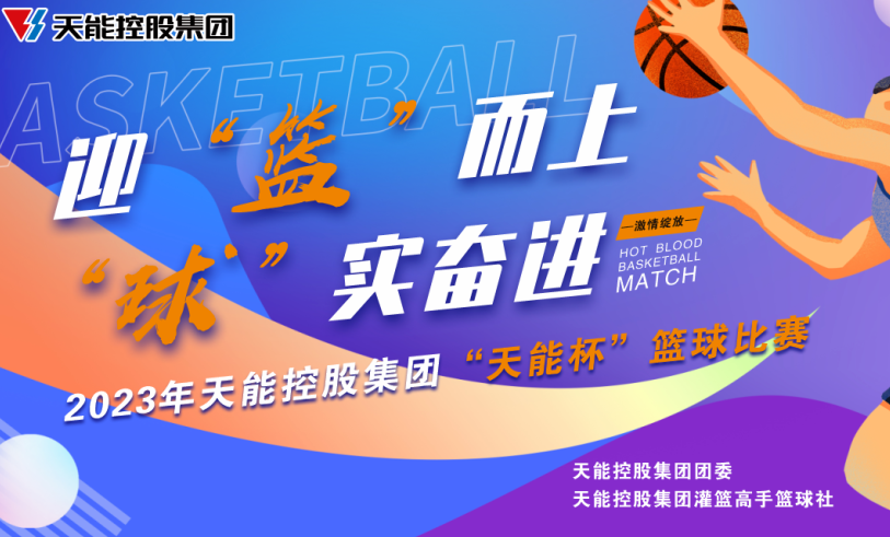 3868la������վ(china)�ɷ����޹�˾ - Make It Possible