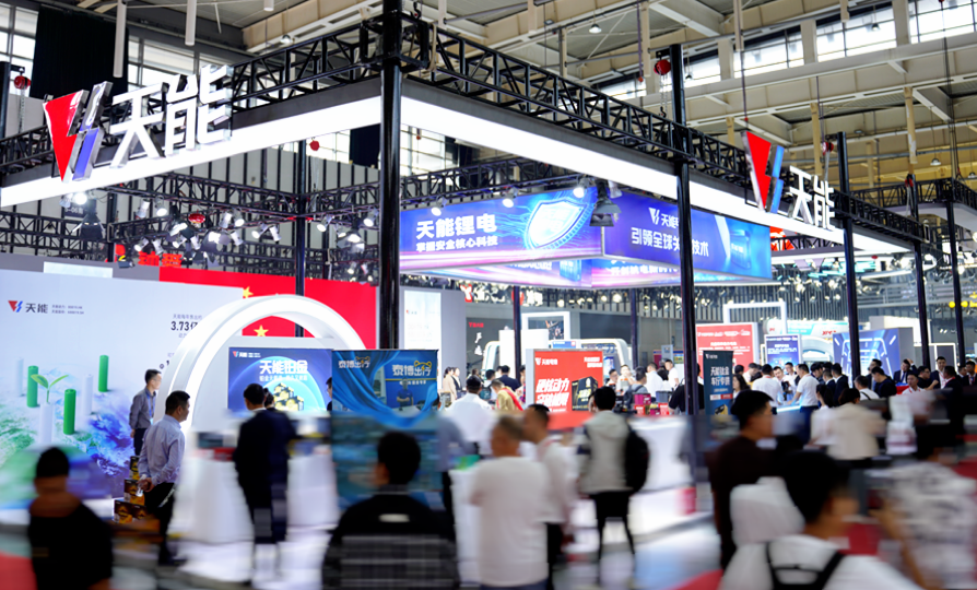 3868la������վ(china)�ɷ����޹�˾ - Make It Possible