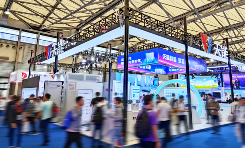 3868la������վ(china)�ɷ����޹�˾ - Make It Possible