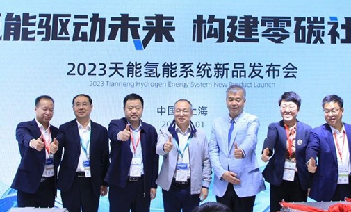 3868la������վ(china)�ɷ����޹�˾ - Make It Possible