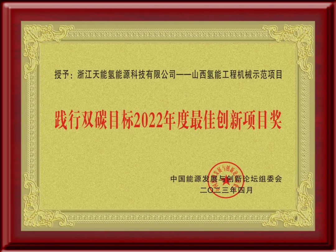 3868la������վ(china)�ɷ����޹�˾ - Make It Possible