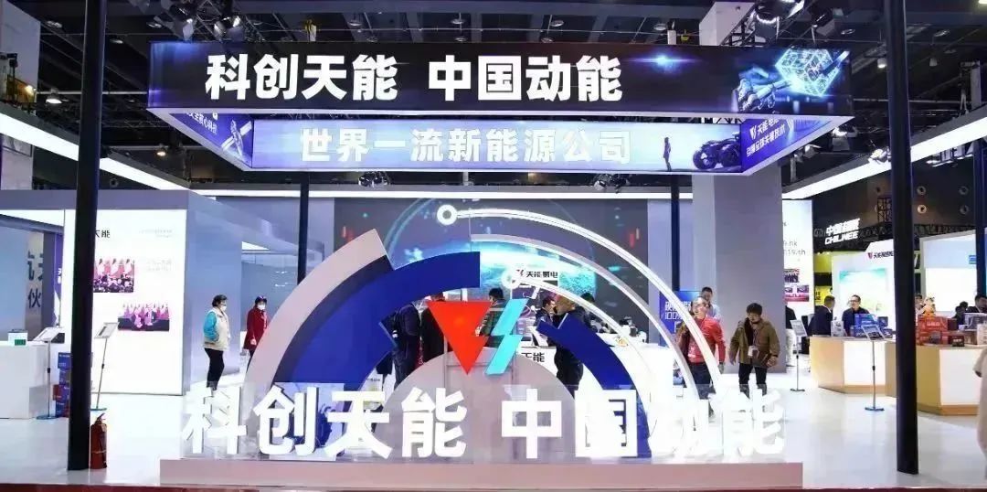 3868la������վ(china)�ɷ����޹�˾ - Make It Possible