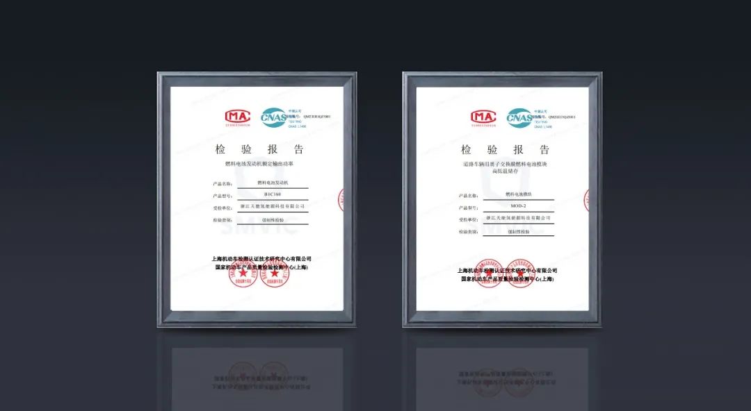 3868la������վ(china)�ɷ����޹�˾ - Make It Possible