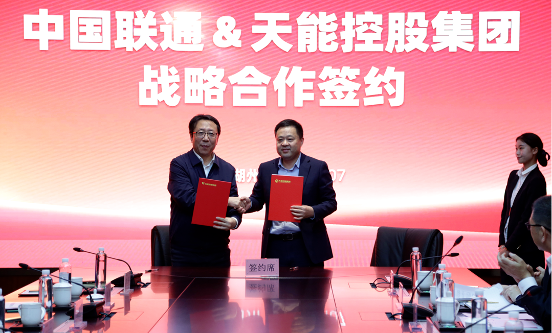 3868la������վ(china)�ɷ����޹�˾ - Make It Possible