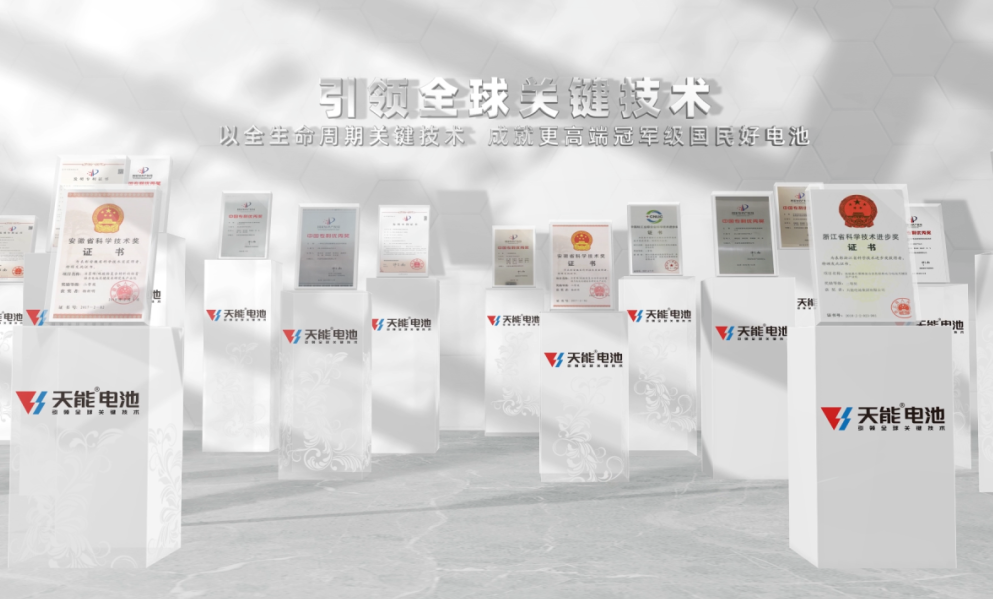 3868la������վ(china)�ɷ����޹�˾ - Make It Possible