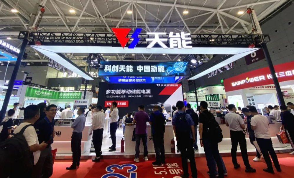 3868la������վ(china)�ɷ����޹�˾ - Make It Possible