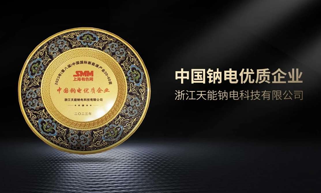 3868la������վ(china)�ɷ����޹�˾ - Make It Possible