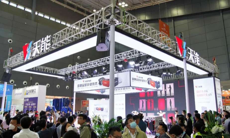 3868la������վ(china)�ɷ����޹�˾ - Make It Possible