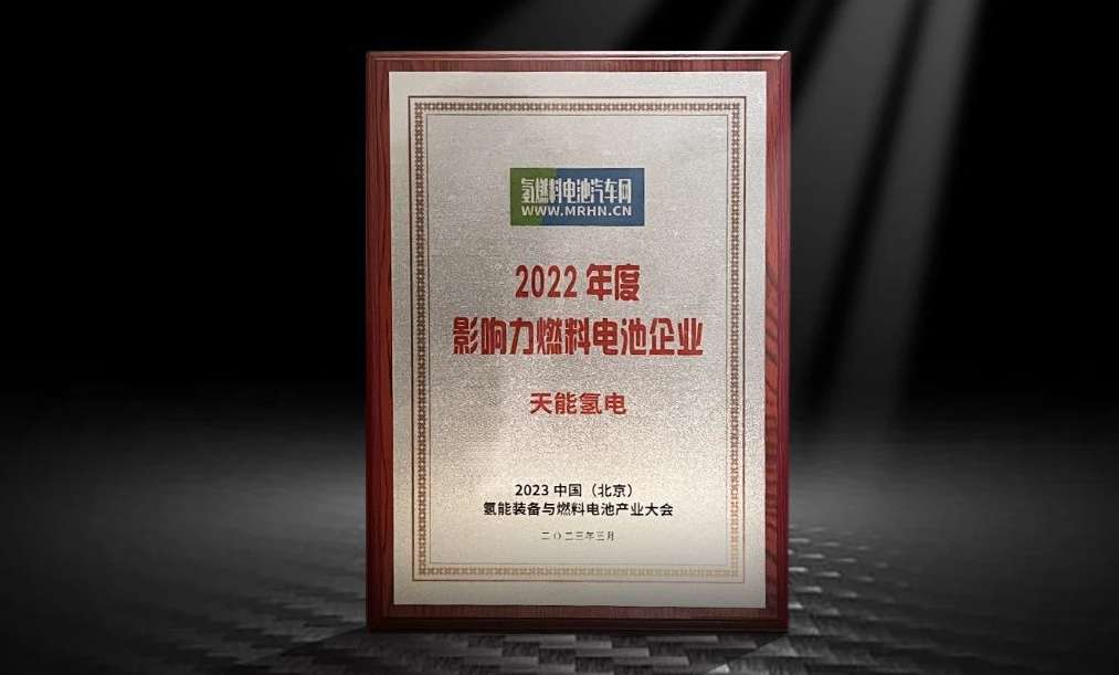 3868la������վ(china)�ɷ����޹�˾ - Make It Possible