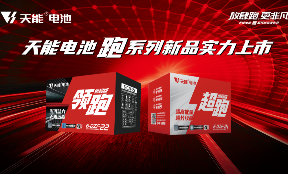 3868la������վ(china)�ɷ����޹�˾ - Make It Possible