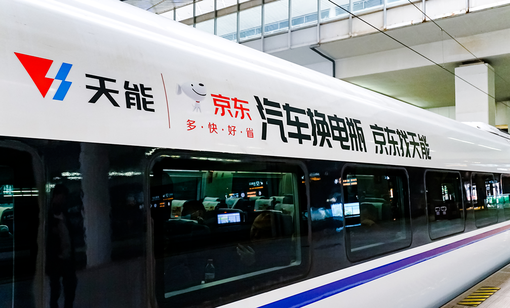 3868la������վ(china)�ɷ����޹�˾ - Make It Possible